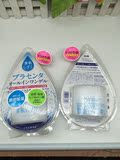 批 日本Asahi朝日研究所 素肌爆水 能渗出水滴5合1神奇面霜120g