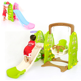 儿童室内外家用小型滑梯秋千组合多功能塑料宝宝滑滑梯婴幼儿玩具