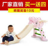 儿童家用室内小型组合滑梯加长加厚塑料婴幼儿滑滑梯宝宝玩具礼物