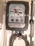 WTYK-803ATH干式变压器专用温度控制器/温控器/油面温度计