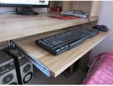 af92016木质托盘静音吊装二节轨滑道键盘特价电脑桌托架托底导轨