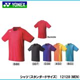 YONEX 尤尼克斯 12128 JP版 羽毛球服 比赛服