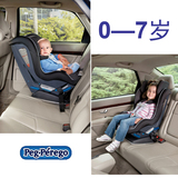 现货正品原装 意大利产Peg Perego婴儿儿童汽车安全座椅0~10岁