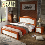 纯实木床地中海单双人床中式床1.8米1.5储物高箱床 品牌橡木婚床