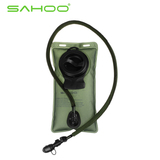 SAHOO沙漠规格TPU饮用水袋水囊加厚耐压户外自行车骑行装备2L升