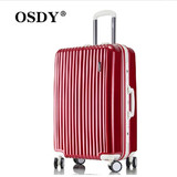 OSDY拉杆箱高端铝框万向轮旅行李箱子托运箱TSA海关锁箱子26/29寸