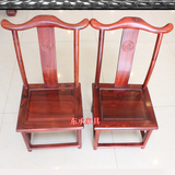 红木古典小椅子红檀小官帽椅子靠背椅休闲椅儿童椅钓鱼椅（2件）