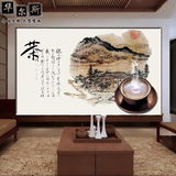 中式大型壁画古典茶道文化背景墙壁纸茶馆茶庄茶楼客厅无纺布墙纸