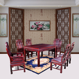 红木家具中式实木饭台餐台餐椅南美酸枝木长方形餐桌7件套