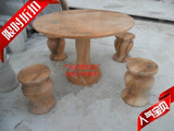 广州晚霞红石桌|庭院天然花岗岩石桌|石凳长椅|户外-花园园林石桌