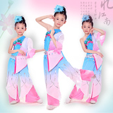 六一新款儿童古典舞蹈女童秀色独舞幼儿园群舞表演出服装单肩