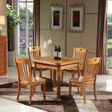 实木家具 折叠餐桌 餐桌椅组合 橡木餐桌一桌四椅 小户型方桌餐台