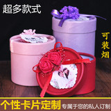 新款圆筒喜糖盒子批发结婚婚庆婚礼用品欧式创意个性回礼盒包邮