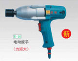 上海名牌虎啸电动工具 电动扳手 电扳手P1B-DV-E16正反转/风炮机