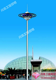 户外高杆灯 广场厂区路灯 球场灯15米18米20米25米30米庭院景观灯