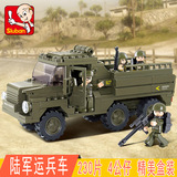 军事拼装玩具汽车坦克飞机模型小鲁班儿童益智拼插组装塑料积木男
