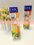 拼邮 日本原装代购DHC橄榄卸妆油70mL深层清洁温和卸妆去黑头粉刺
