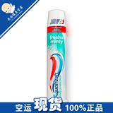 英国代购Aquafresh成人三色牙膏直立真空按压薄荷清新味 100毫升