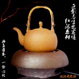 日式迷你小茶炉电陶炉煮茶壶烧水电茶炉泡茶壶陶壶电炭炉铁壶银壶