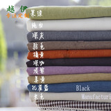 热销优质外贸品质纯色亚麻布沙发布料面料定做坐垫飘窗垫布套定制