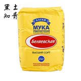 俄罗斯进口面粉雪兔高筋面粉小麦粉绿色无添加通用粉2kg