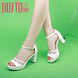 大东2016夏季新款韩版高跟粗跟时尚网纱女鞋凉鞋DW16X1128A
