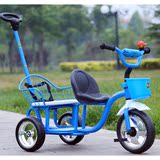 厂家直销双人儿童三轮车宝宝脚踏车婴儿手推踏板车双胞胎三轮童车