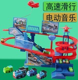 托马斯小火车套装儿童汽车 赛车电动音乐轨道车玩具新型跑道小车