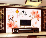 中式玉雕家和富贵3D4D立体墙纸电视背景墙客厅卧室无缝壁画壁布