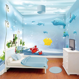 3D立体海底世界海滩儿童房墙纸壁纸卧室男女孩卡通壁画
