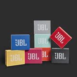 JBL GO音乐金砖无线蓝牙音箱户外音响便携HIFI通话 / 丝瓜集市