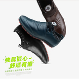 红蜻蜓男鞋2016春季新款正品韩版潮流真皮系带运动休闲皮鞋板鞋