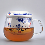 玻璃花茶杯子过滤带盖陶瓷水杯办公泡茶加厚耐热家用红茶具飘逸杯