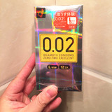 日本冈本002避孕套12只超薄安全套0.02成人用品冈本001幸福的0.01