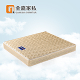 弹簧床垫1.8米1.5 1.2环保 软 硬床垫单人双人席梦思纤维棕垫垫子