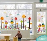 卡通双面玻璃贴幼儿园玻璃贴纸双面瓷砖贴墙贴窗户贴画大门贴包邮