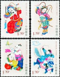 2007-4绵竹木版年画邮票   雕刻版   原胶全品