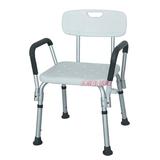 洗澡凳靠背孕妇老年人浴室椅子防滑高低调节凳子沐浴椅老人扶手架