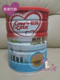 港货代购-港版牛栏奶粉2段（6-12m/超市）