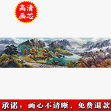 朝鲜画40x147风景画 聚宝盆巨幅山水画 宣纸打印艺术微喷高清国画