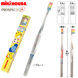 代购 日本高端品牌MIKIHOUSE 大象 长柄 宝宝用牙刷3-12岁 日本制