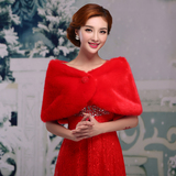 2015新款新娘红色毛披肩冬季结婚旗袍外套敬酒礼服披肩加厚保暖