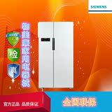 SIEMENS/西门子 BCD-610W(KA92NV02TI)对开门变频节能电冰箱无霜