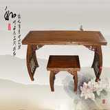 明清古典中式红木家具刺猬紫檀竹节琴台 全实木古琴桌凳子组合