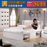 简约现代板式床1.5米双人床储物床白色收纳床1.8米高箱床卧室家具