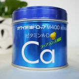 只卖正品！日本原装进口KAWAI可爱的钙片梨之钙丸儿童钙