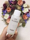 现货 日本代购HABA 无添加VC 美白淡斑化妆水中样 孕妇敏感肌40ml