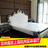 欧式床双人床实木床1.8米法式田园公主床1.5米真皮床卧室大床高箱