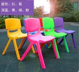 加厚儿童桌椅宝宝小凳子塑料靠背椅子幼儿园座椅专用椅厂家直销