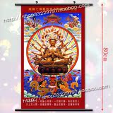 佛教Maha Cundi-準提佛母菩萨海报卷轴挂画/布画像 48X80cm包邮